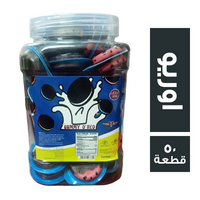 جيلي جولدن جروب شكل اوريو - 50 قطعة