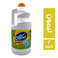 كلوريل مبيض 2*1 برائحة الليمون - 2 كجم