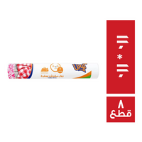 كوين رول مفرش سفرة صغير 110 * 110 - 8 قطع