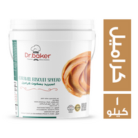 دكتور بيكر سبريد بسكويت كراميل - 1 كجم