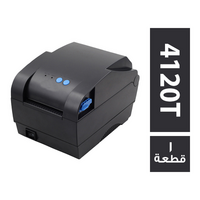 يوكوي طابعة باركود موديل 4120T للكاشير - 1 قطعة