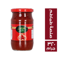 فارمرز صلصة طماطم - 320 جم