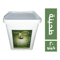 خيرات بلدنا طحينة - 20 كجم
