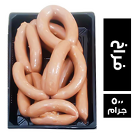 نقانق فراخ - 500 جم