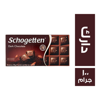 شوجتن شيكولاتة دارك - 100 جم