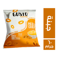 جوستو بافس بروتين جبنة - 60 جم