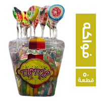 تيب توب مصاصة بطعم الفواكه - 50 قطعة