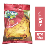 جولدن ناتس مقرمشات بطعم الكاتشب - 135 جم