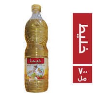 ديما زيت خليط - 700 مل