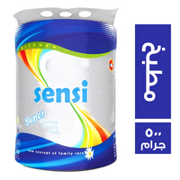 سنسي مناديل مطبخ - 500 جم