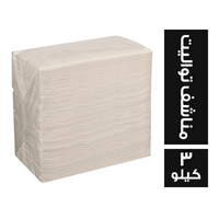 مناشف تواليت - 3 كجم