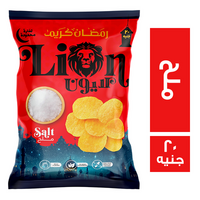 لايون بطاطس بطعم الملح - 20 ج