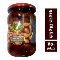 السراج المنير التوماسي زيتون كلاماتا جامبو - 750 جم