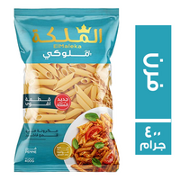 الملكة ملوكي مكرونة فرن - 400 جم