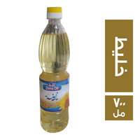 زينة زيت خليط - 700 مل