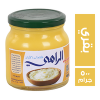الرامي سمن بقري طبيعي - 500 جم