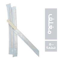 استيرار خشب مغلف - 500 قطعة