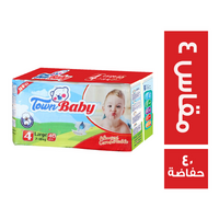 تاون بيبي حفاضات للاطفال مقاس 4 - 40 حفاضة