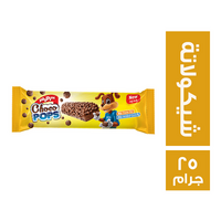 بوبينس شوكو بوبس بالشيكولاتة - 25 جم