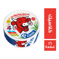 لافاش كيري جبنة مثلثات كلاسيك - 16 قطعة