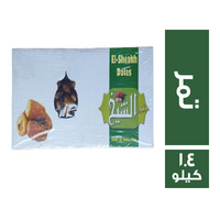 الشيخ تمر - 1.4 كجم