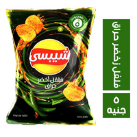 شيبسي بطعم الفلفل الاخضر الحراق - 5 ج