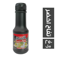 جوستو بيوريه صوص تفاح اخضر - 250 مل