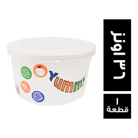 ستار باك علبة شوربة + غطاء 36 اونز - 1 قطعة