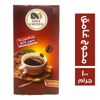 اسيا بن تركي محوج غامق - 100 جم