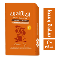 بن شاهين سبسيال سادة وسط - 200 جم