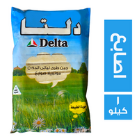 دلتا جبنة موزاريلا اصابع - 1 كجم