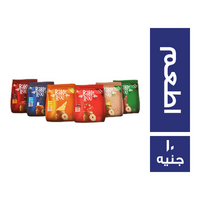 بيك رولز سناكس اطعم - 10 ج