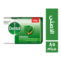 ديتول صابون الاصلي - 85 جم