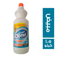 كلوريل مبيض - 1.05 كجم