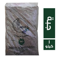 لاكورفا عدس بجبة - 1 كجم