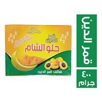 حلو الشام قمر الدين - 400 جم