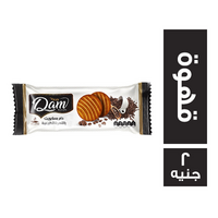 دام بسكويت بالقهوة الطبيعة - 2 ج