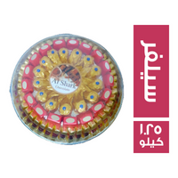 الشرق شيكولاتة سيلفر - 1.25 كجم
