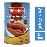 بوردون نقانق هوت دوج - 400 جم