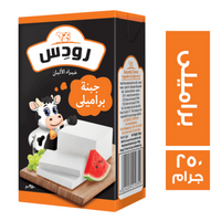 رودس جبنة فيتا بطعم البراميلي - 250 جم