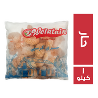 ولعتين جمبري كرسبي حار - 1 كجم
