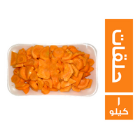 جزر حلقات - 1 كجم