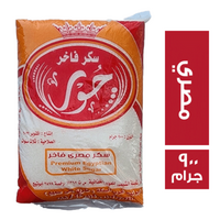 حور سكر مصري - 900 جم
