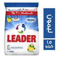ليدر مسحوق غسيل يدوي برائحة الليمون - 1.5 كجم