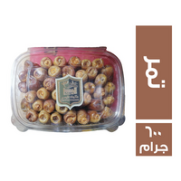 اليسر تمر علبة - 600 جم