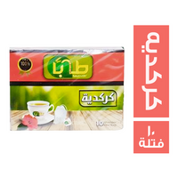 طابا اعشاب كركديه - 10 فتلة