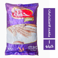 حواء دقيق فاخر متعدد الاستخدامات - 1 كجم