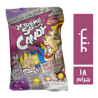 اكستريم ساور كاندي بطعم العنب - 18 جم