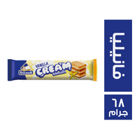 ديمه بسكويت بكريمة الفانيليا - 68 جم
