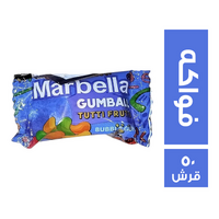 ماربيلا لبان بطعم الفواكه - 50 قرش